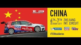 TCR_Asia_Series - Zhejiang CHN Round11 Full Race