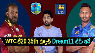 ICC T20 World Cup: West Indies Vs Sri Lanka Dream 11 Prediction | Aadhan Sports