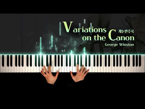 George Winston - Variations on the Canon | Piano rendition