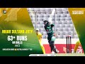 Nigar Sultana Joty 63 64 1st T20i Bangladesh Vs Australia