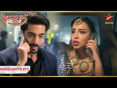 Arshi doesn't trust Aniruddha! | Ep. 73 | Highlights | Jhanak | Mon-Sun | 10:30 PM
