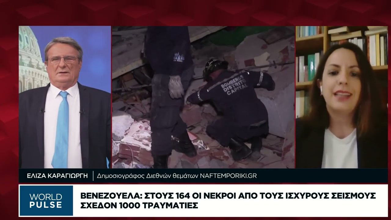 NTV