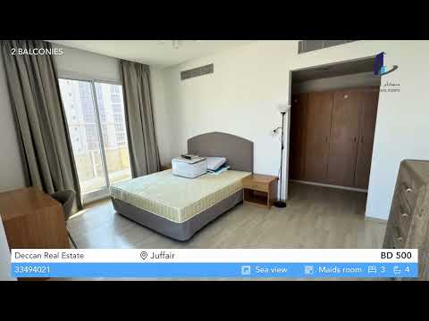 صورة مصغرة لفيديو العقار