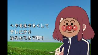 [R6S]戦うお母ちゃんとアンパンマンのマーチ[killclip]