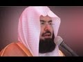 دعاء  بصوت الشيخ عبد الرحمن السديس يريح القلب mp3