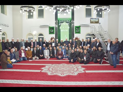 Ligjërata Javore: Java e 14