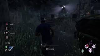 dbd　カオスシャッフル来てるー　PS vitaが終わるー