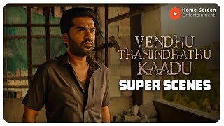 Download lagu Vendhu Thanindhathu Kaadu Super Scenes | A man fights for his family and his honor ! | Silambarasan mp3