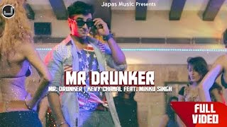 Mr Drunker song artwork