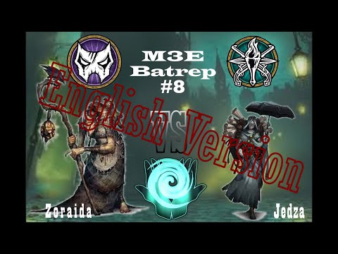Malifaux M3E GG2 Battle Report #8 (50SS) - Zoraida vs Jedza