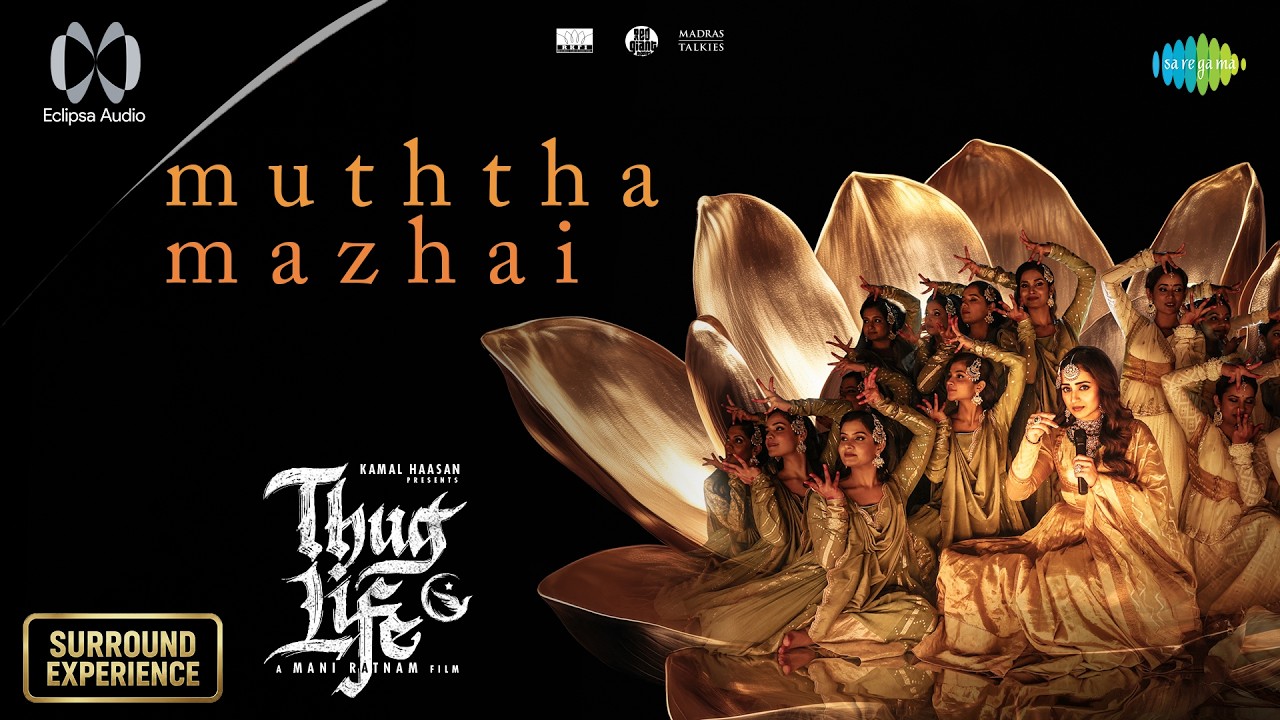 Muththa Mazhai - Eclipsa Audio | Thug Life | Kamal Haasan | Mani Ratnam | STR | Trisha | AR Rahman