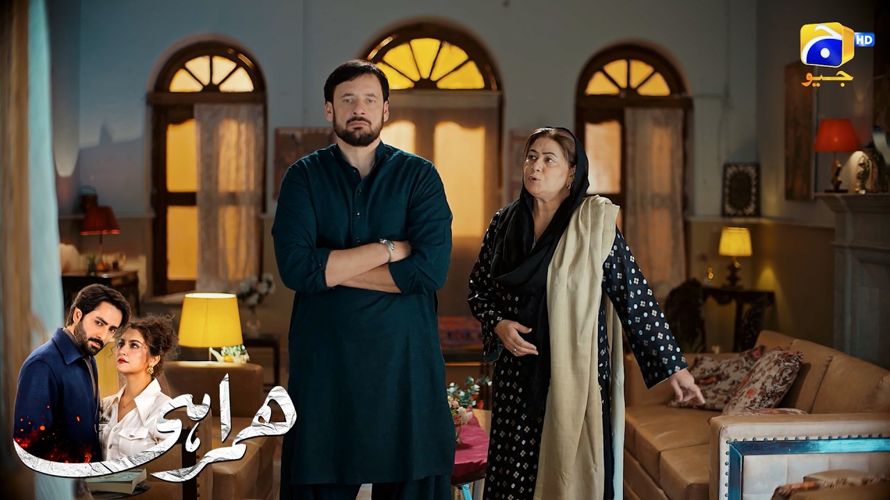 Khail Tou Shuru Ho Chuka Hai🔥🔥 || Humrahi || Har Pal Geo