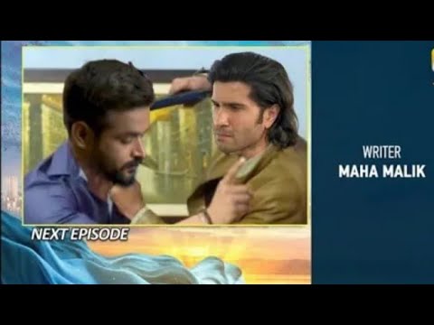 Khumar episode 45 promo review - Faiz's fighting with Nasir only for Hareem - Geo tv -April 18, 2024