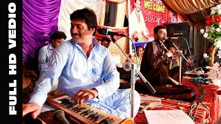 Download lagu Adi wadi gal koy ni by Singer Sharafat Ali Khan =super hit saraiki songs 2018=sanam 4K  production mp3