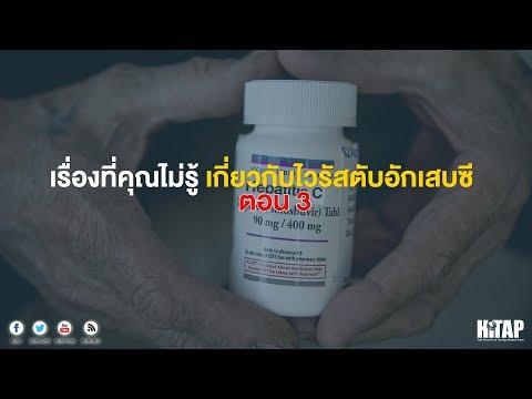 ผลข้างเคียงของการผ่าตัดเสริมเต้านม ครีมกระชับหน้าอกคิดเห็น