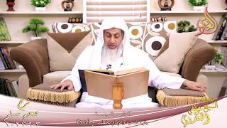شرح صحيح مسلم (434)’باب التحية والإمام يخطب’ ح (875)  تاريخ 3-9-2021