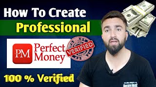 Perfect Money Account in Pakistan |How to create perfect money account |Perfect money |