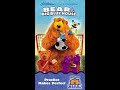 Opening To Bear In The Big Blue House Practice Makes Perfect 2003 VHS