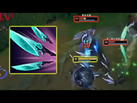 2100LP Kai'sa Teaching GrandMaster a Lesson