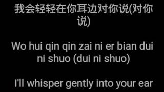 Download lagu Lao Shu Ai Da Mi 老鼠爱大米 Pinyin Translated Lyrics mp3 Download lagu Lao Shu Ai Da Mi 老鼠爱大米 Pinyin Translated Lyrics mp3