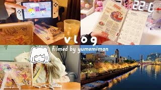 vlog∵ ⌇15:00に起きたオタクの1日🍰🎧オリジナル手帳作り📖⌇夜桜,自炊,勉強,ゲーム,⌇