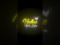 Yaanji Yaanji_Love Song| Tamil Black Screen Lyrics Video|Trending Whatsapp Status Tamil