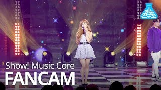 [예능연구소 직캠] LUNA - Even So, 루나 - 운다고 @Show Music core 20190105