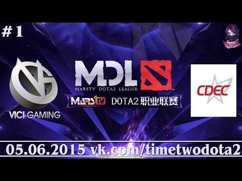 VG vs CDEC #1 (bo3) (Eng) | MarsTV Dota 2 League Lan Finals (05.06.2015)