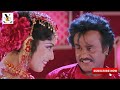 Muthu Mp3 Songs Rajinikanth Meena Tamil Evergreenhits Movie Muthu Dhanseditz