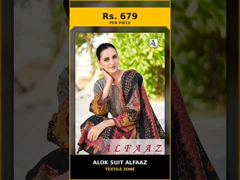 Alok Suit Alfaaz – product video thumbnail