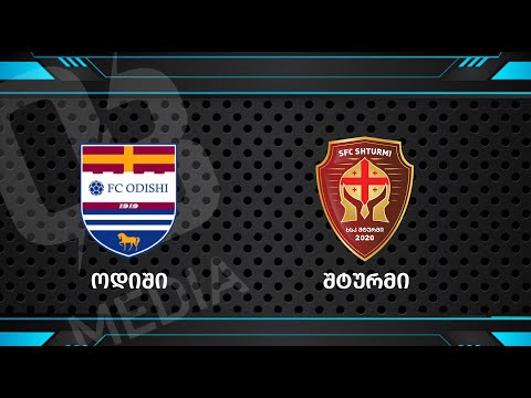 FC Odishi - SFC Shturmi