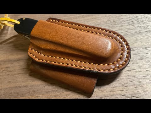 The Best Sheath Design for Folding Pocket Knives | Kershaw Culpepper Side Carry Sheath