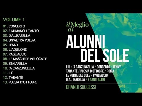 Il meglio di Alunni del Sole vol.1 - Il meglio della musica Italiana (Grandi successi)