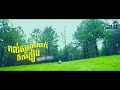 Mann Doss - រាល់សូរតំណក់ទឹកភ្លៀង/When the rain drop (Visualizer)