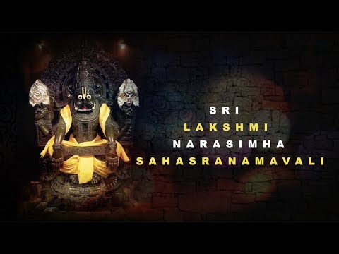 Sri Lakshmi Narasimha Sahasranama Vali | Lakshmi Narasimha Sahasranamam Stothram | Devotional Box