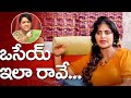 Shree Rapaka Sensational Comments Hema RGV NNN Movie Top Telugu TV