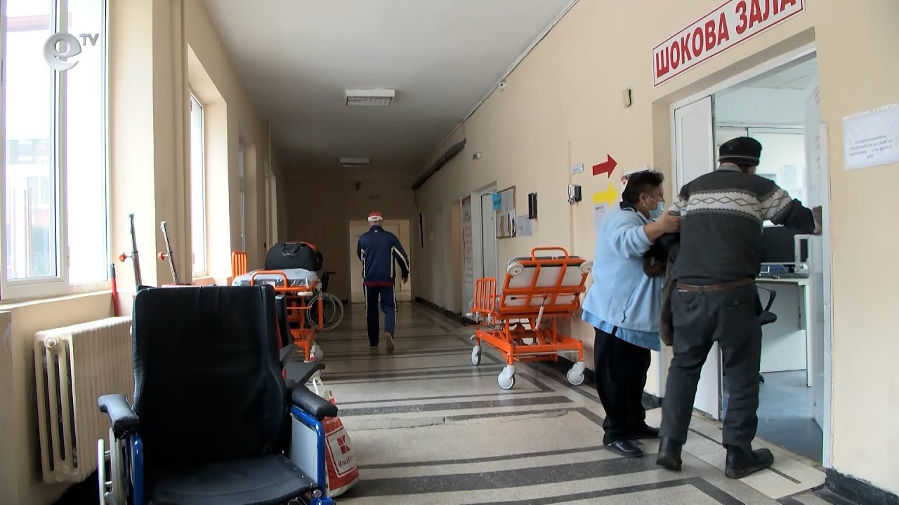 Наказват лекаря, проявил вербална агресия срещу пациент в Спешно отделение
