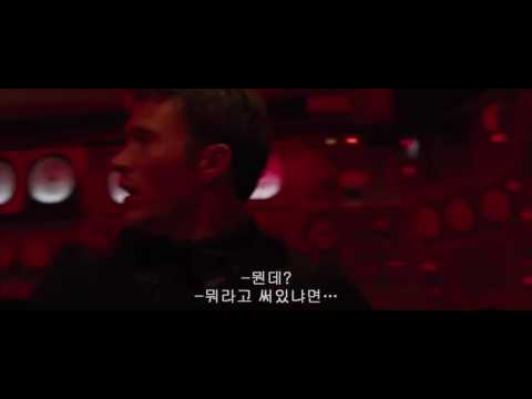 Roman Pierce - talking russian is so funny (Fast and Furious 8)