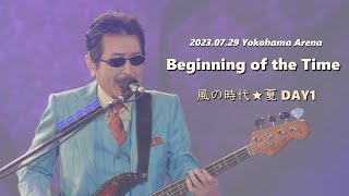 Download lagu [한글자막] THE ALFEE - Beginning of the Time 2023.07.29 風の時代★夏 DAY1 / 제18회 오사카 여자 국제 마라톤 대회 주제가 mp3