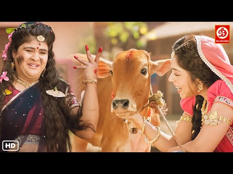 Ramu, open your mouth and show Aunt Sulochana that you didn't eat her flower. Yashomati Maiya's N...