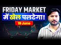 Nifty And Bank Nifty Analysis For Friday 06 19 26 Bank NIFTY Tomorrow Devinvisibletrading