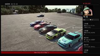 ［NFS］視聴者様参加型配信！リクエスト募集！プラスの世界に復活