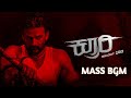 Dali Dananjai New Movie KRURI Movie Mass Bgm Music