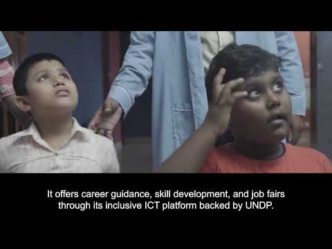 The Zero Project Awardees 2025: a2i – Aspire to Innovate