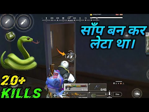Solo Vs Squad 20 Kills In Hopeless Land Gameplay By Technical Sahil