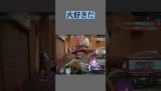 西園先輩の前で悪い言葉を言わないようにして失敗するウキ&爆笑のエリーラ【にじさんじ切り抜き/浮奇ヴィオレタ/エリーラペンドラ/西園ちぐさ】