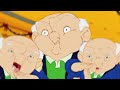 ＴＥＣＨＮＩＣＡＬ ＦＯＵＬ