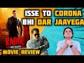 Radhe Movie Review | Salman Khan | Disha Patani | RJ Raunak | Baua