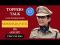 UPSC Topper Mokshada Patil IPS AIR 237 Live Interaction L Toppers Talk L UPSC TIME