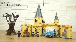LEGO Harry Potter Гремучая ива (75953) - відео 1